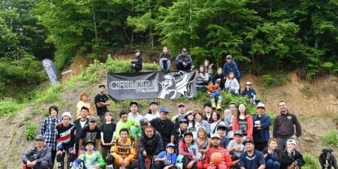 CHIMERA Freestyle Motocross School レポート
