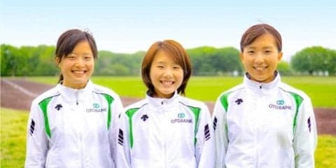 「オトバンク陸上競技部」が活動開始…オーディオブックを取り入れたトレーニング導入