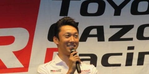 【ルマン24時間】トヨタ1-2凱旋会見…中嶋一貴「過去の悔しさや厳しい経験を、勝利というかたちで乗り越えられた」