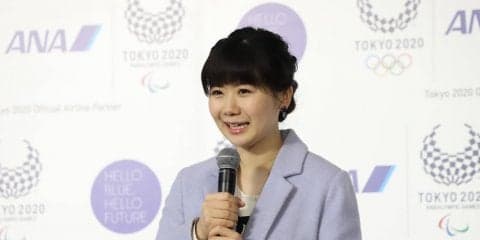 卓球・Tリーグ理事に福原愛が就任、松下氏がチェアマンに