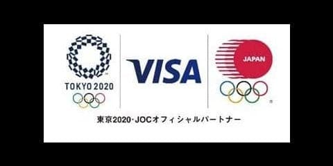 Visaカード、東京オリンピックを目指すアスリートを支援する寄付プログラムを9月開始