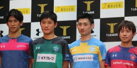 【卓球・Tリーグ】開幕戦先行チケットは4万円 国技館での初戦は彩たまVS木下