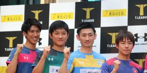 【卓球・Tリーグ】チケット価格が公表　他リーグとの値段を比較してみた