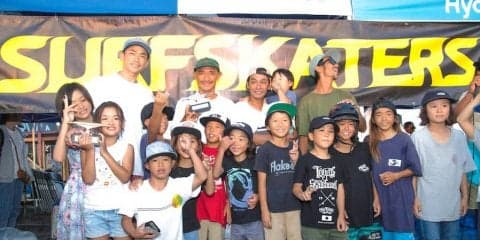 サーフィンとスケートボードの総合でチャンピオンを決める「THE SURFSKATERS」レポート