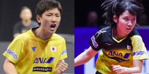 【卓球】ユース五輪が7日から開幕　張本・平野優勝なるか＜ユース五輪2018＞