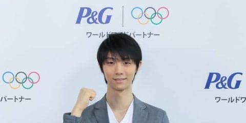 羽生結弦、P&G「ママの公式スポンサー」アンバサダーに就任