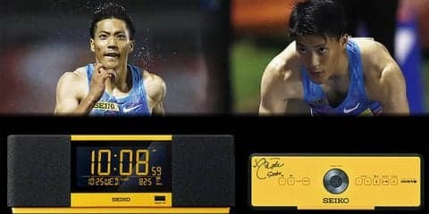 セイコークロック、山縣亮太特別仕様の「マルチサウンドクロック」発売