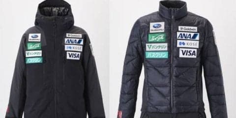 ゴールドウイン、全日本スキー連盟とオフィシャルユニフォームサプライヤー契約を締結