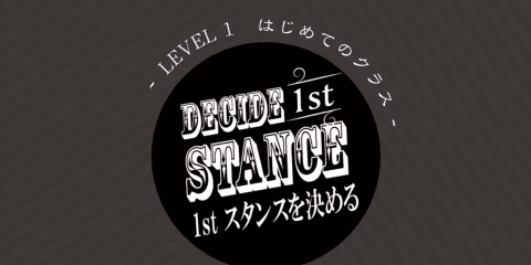 HOW TO スケートボード LV.1 はじめてクラス：まずは立ってみる