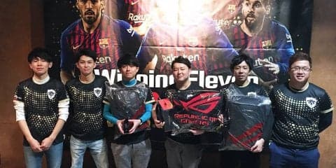 ＜ウイイレ GEO CUP決勝大会＞大阪代表かつぴーや選手に栄冠！大会結果と優勝コメント