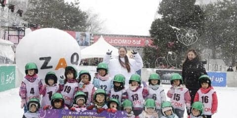 安藤美姫「諦めずに前を向いて挑戦することが大事」…さっぽろ雪まつりスケート教室