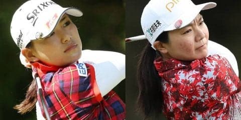 ゴルフ・横峯さくら、上原彩子ら大会直前インタビュー「バンク・オブ・ホープ・ファウンダーズ・カップ」