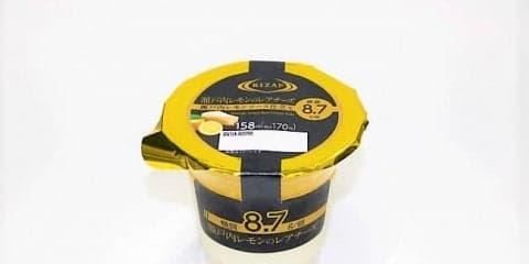 ファミマ×RIZAPコラボ新商品。今度は低糖質「麻辣湯麺」と「デザート」が登場