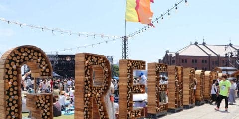 「GREENROOM FESTIVAL’19」イベントレポート