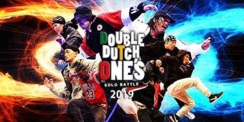 DOUBLE DUTCH ONE’S 2019-2020