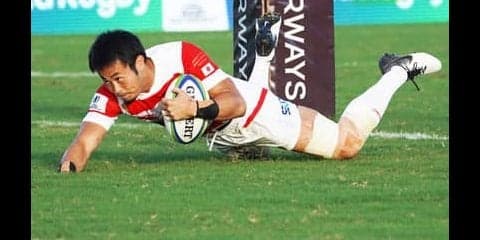 ラグビー日本代表、Ｗ杯前哨戦で優勝「ここが僕たちの限界じゃない」