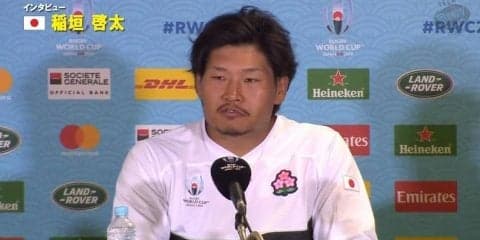 稲垣啓太が語るキーポイントは「ディシプリンを守ること」アイルランド戦の展望