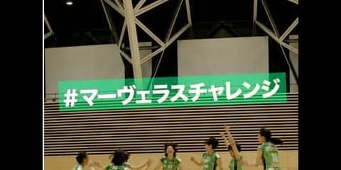 Vリーグ・JTマーヴェラスがスゴ技を披露！タテ型動画7本公開