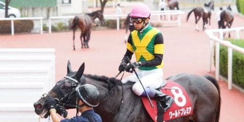 【武豊日記】お見舞い申し上げます