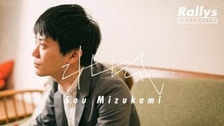 東大王が語る“クイズと卓球”の共通点とは？【水上颯：後編】