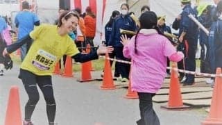 有森裕子ハート・オブ・ゴールド支援レースフルマラソン「第10回淀川マラソン」3月開催