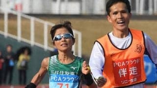別大マラソンで世界新が２つ。視覚障害マラソンで日本の強化策が実る