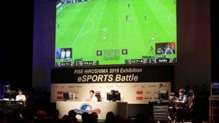 ＜優勝賞金50万円＞FISE広島eスポーツバトル・オンライン予選のエントリー受付開始！予選突破選手には広島への遠征サポート費