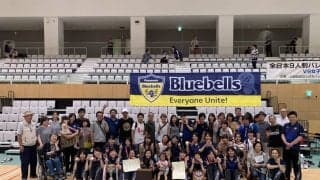 9人制/開催予定の各大会で中止,延期が決定