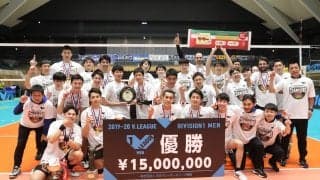 その活躍にありがとう[V男女退団選手]
