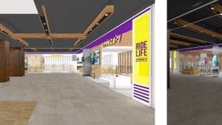 アーバンスポーツのスケートボード、BMX旗艦店「ムラサキスポーツ有明ガーデン店」が 2020年6月17日にオープン！