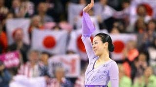 【名珍場面特別編】浅田真央さん、「！」16個の祝福　羽生＆宇野と豪華3ショット公開に反響「日本の宝」