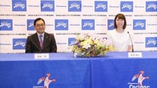 久光製薬の新鍋が引退会見