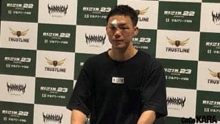 君に届け！江幡塁、親友・三浦春馬さんに勝利を届け「生き様はリングで見せていく」