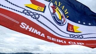和歌山で開幕！18回目を迎えるSHIMA SEIKI CUP