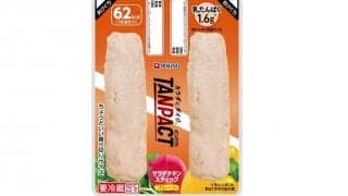 明治タンパクトシリーズから「TANPACTサラダチキンスティック」登場