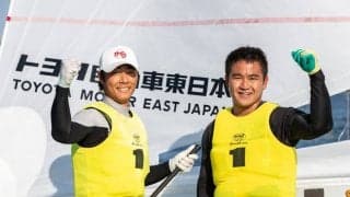 岡田／外薗が逃げ切り優勝を飾る。470全日本最終日