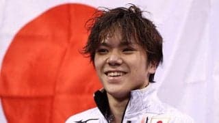 宇野昌磨は昔から愛らしい　14歳の演技に海外注目「すごく小さい」「ベイビーショーマ」
