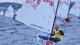 重松 陽優勝！第52回全日本オプティミスト選手権最終日