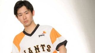 巨人・原辰徳監督からも「頑張って」　日本一パワプロが上手い球団職員が挑む連覇