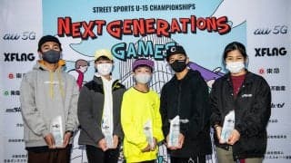東京・渋谷「Next Generations Games 2020」 激戦を制したのはBMXフラットランド 片桐悠・豊田和希、ブレイキン BBOY RA1on・BGIRL Riko、ダブルダッチ SHU