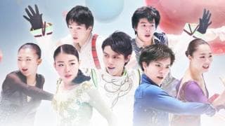 コロナ禍で迎える全日本選手権...今季初戦の羽生結弦、宇野昌磨らトップ選手の動向