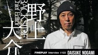 「スノーボードは型にはまらない個性を投影することが楽しい」BACKSIDE Chief Editor 野上大介