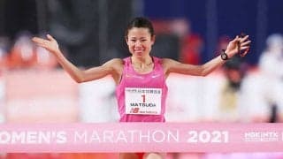 松田瑞生は「日本最強の補欠ね！」　V会見で増田明美から労い「浪速の女王強かった」