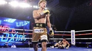井上尚弥、誕生日祝福の“特製ポスター”に米反響「まだ28歳」「PFPはカネロより上」