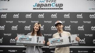 「マイナビ Japan Cup 第1戦」フリースタイル・パーク種目。2021シリーズ初戦は男子エリートでは中村輪夢、女子エリートは大池水杜が優勝!