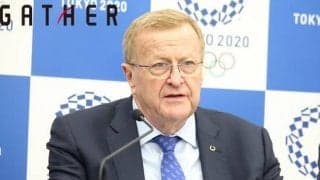 「緊急事態宣言中でも東京五輪は開催する」IOC副会長が表明