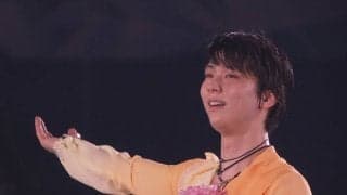 団体戦ならではの名演出！羽生結弦ら日本代表が見せた感動的なエキシビションをもう一度
