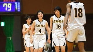 インターハイ女子注目校（3）京都精華学園（京都）「高さのある布陣、総合力で初の日本一へ