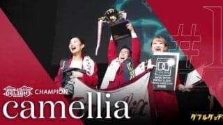 「ROAD TO GLORY」Double Dutch Delight Japan 2020 優勝【camellia】#1