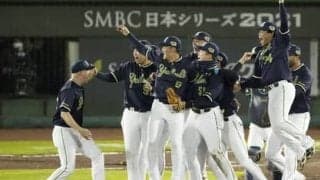 オミクロン株にヤクルトスワローズ。チャンピオンズＣの馬券のサインはどっちだ？